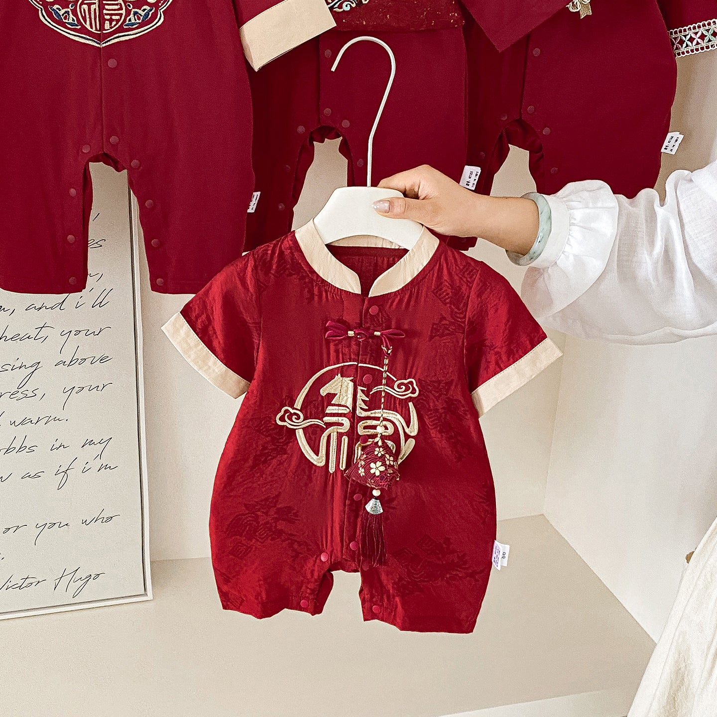 Boy Red Clothes Summer Jumpsuit Hundred Days Banquet Centennial Year Jumpsuit, Climbing Suit