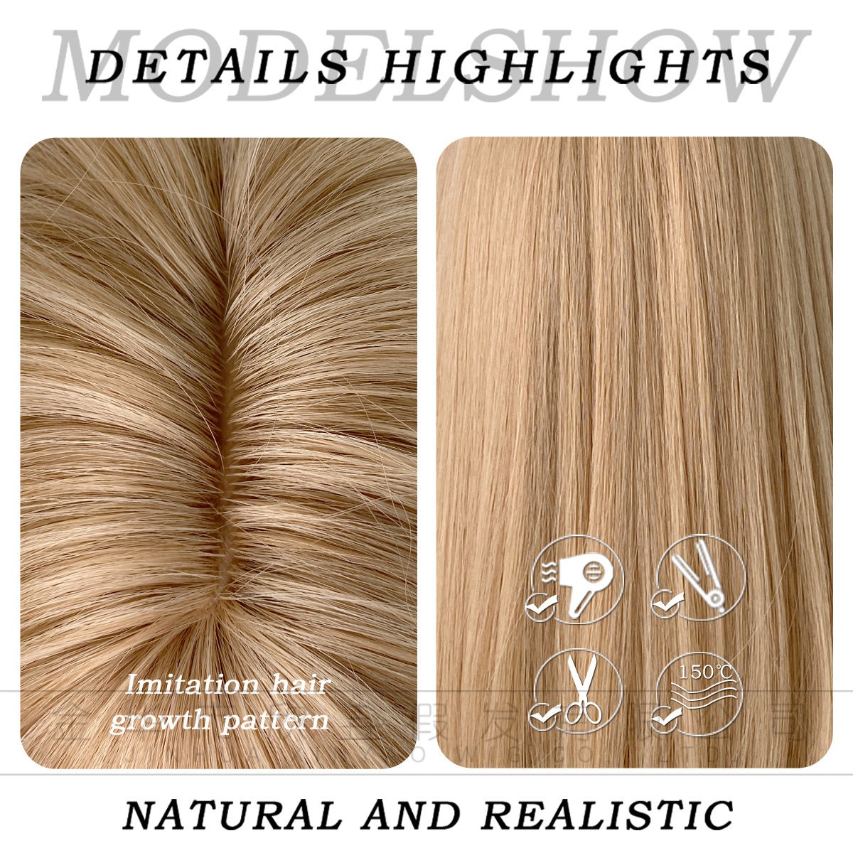 Women's Beige Hair Layer Full Type Chemical Long Straight Wig