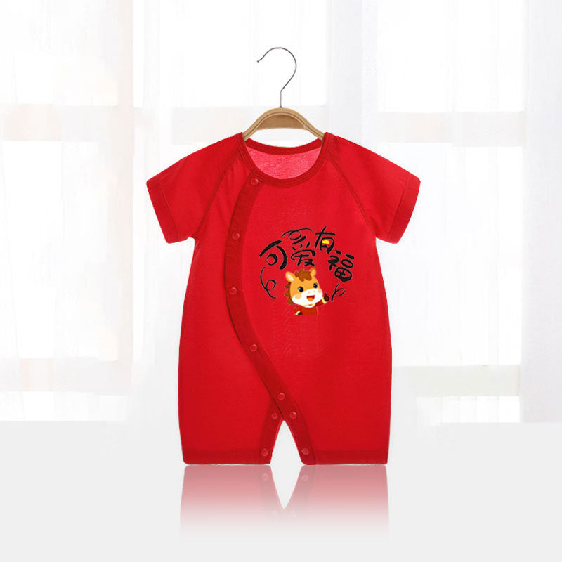 Thin Pure Cotton Red First Month Old Days Banquet Home Jumpsuit, Climbing Suit