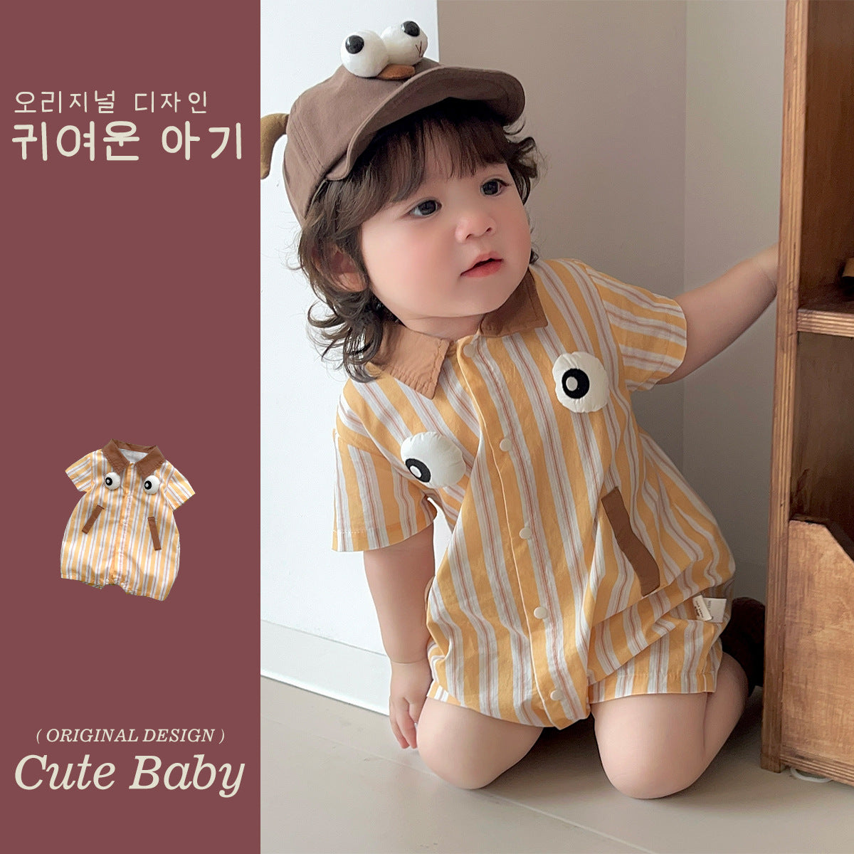 Cotton Romper Boy One-piece Striped Big Jumpsuit, Climbing Suit