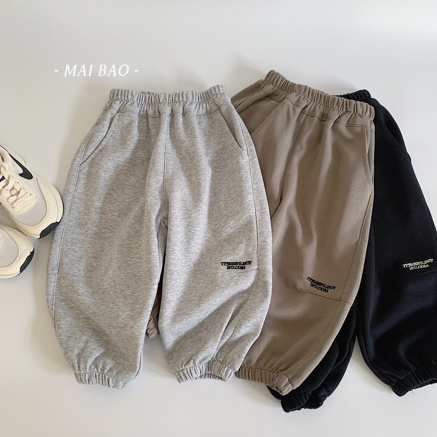 Men's & Children's Spring Trousers Sports Outerwear Casual Crawler Children's Pants