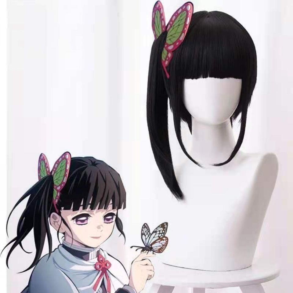 Net Ghost Anime Collection Level Gradient Long Cos Wig