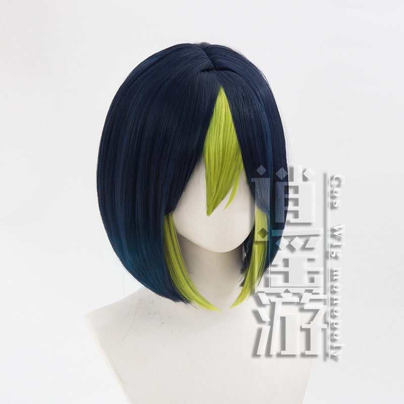 Tour Original God Role Grass Series Cos Wig