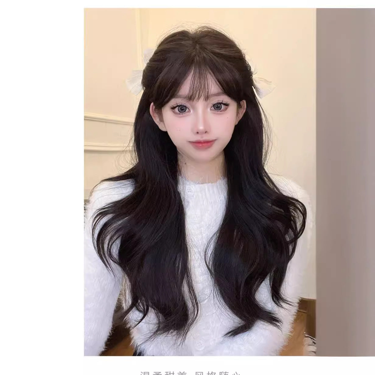 Front Curly Hair Straight Simulation Live Wig Long Curls