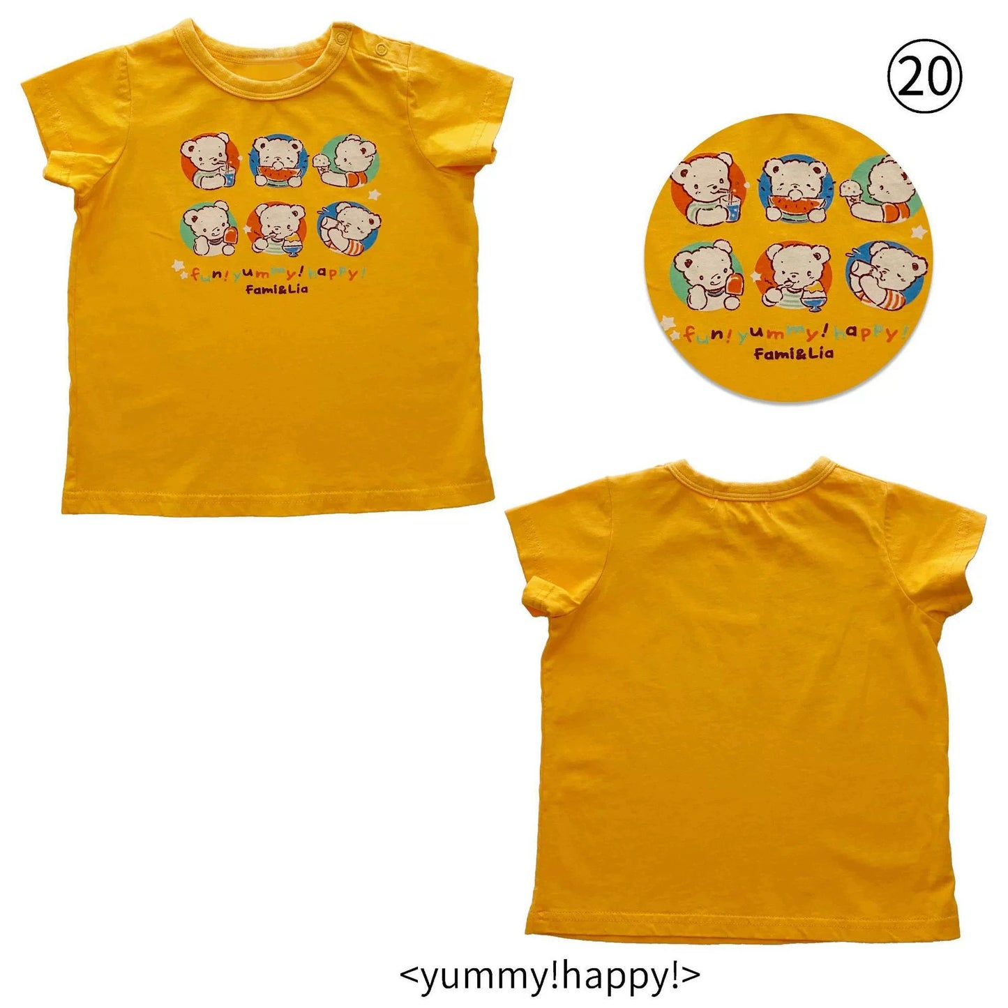 Children's High Quality Short Sleeve Collection Summer Boys Children's T-shirt