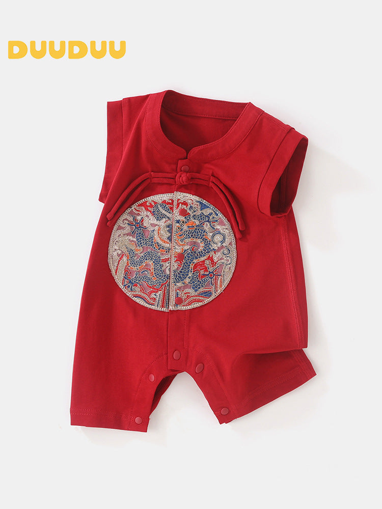 Clothing Jumpsuits Class Summer Thin Clothes For Jumpsuit, Climbing Suit