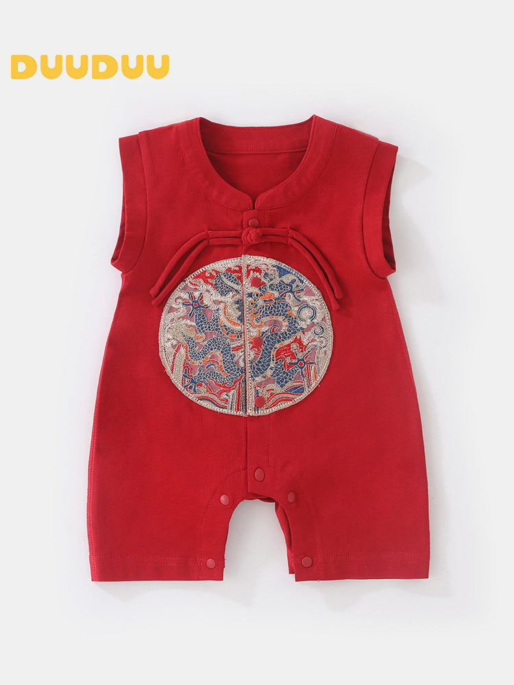 Clothing Jumpsuits Class Summer Thin Clothes For Jumpsuit, Climbing Suit