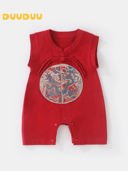 Clothing Jumpsuits Class Summer Thin Clothes For Jumpsuit, Climbing Suit