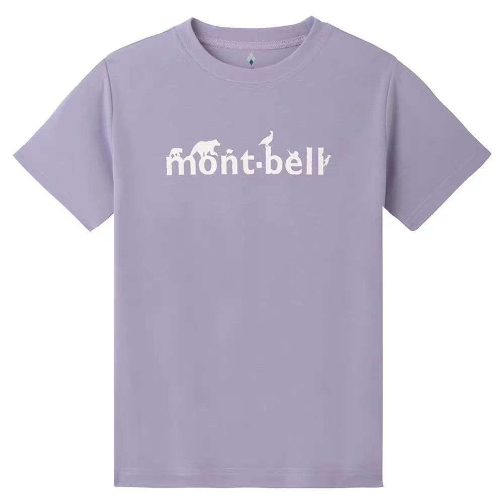 Children's Style Clothing Printed Short Sleeve Sweat Uptake Boys Outdoor Children's T-shirt