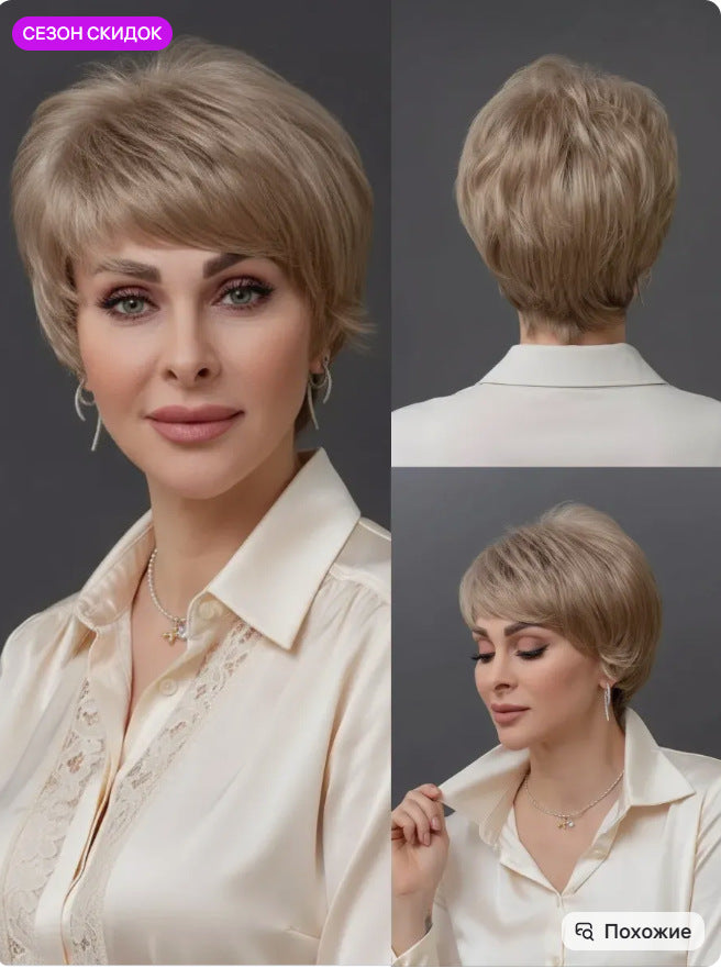 Women's Fashion Gray White Mixed Color Short Curly Hair Side Bangs Long Straight Wig