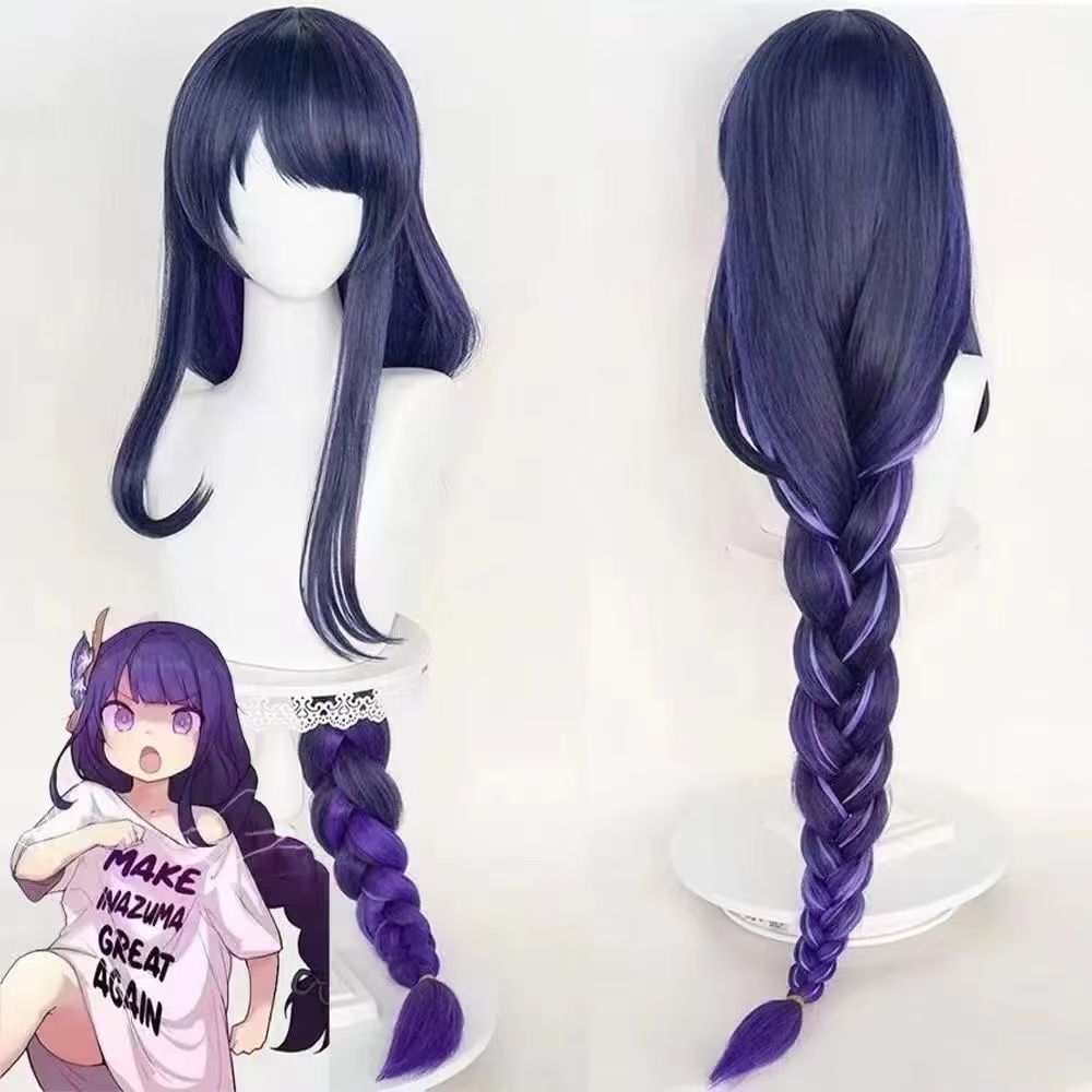 Original God Combination Series Fu Walnut Lightning Cos Wig