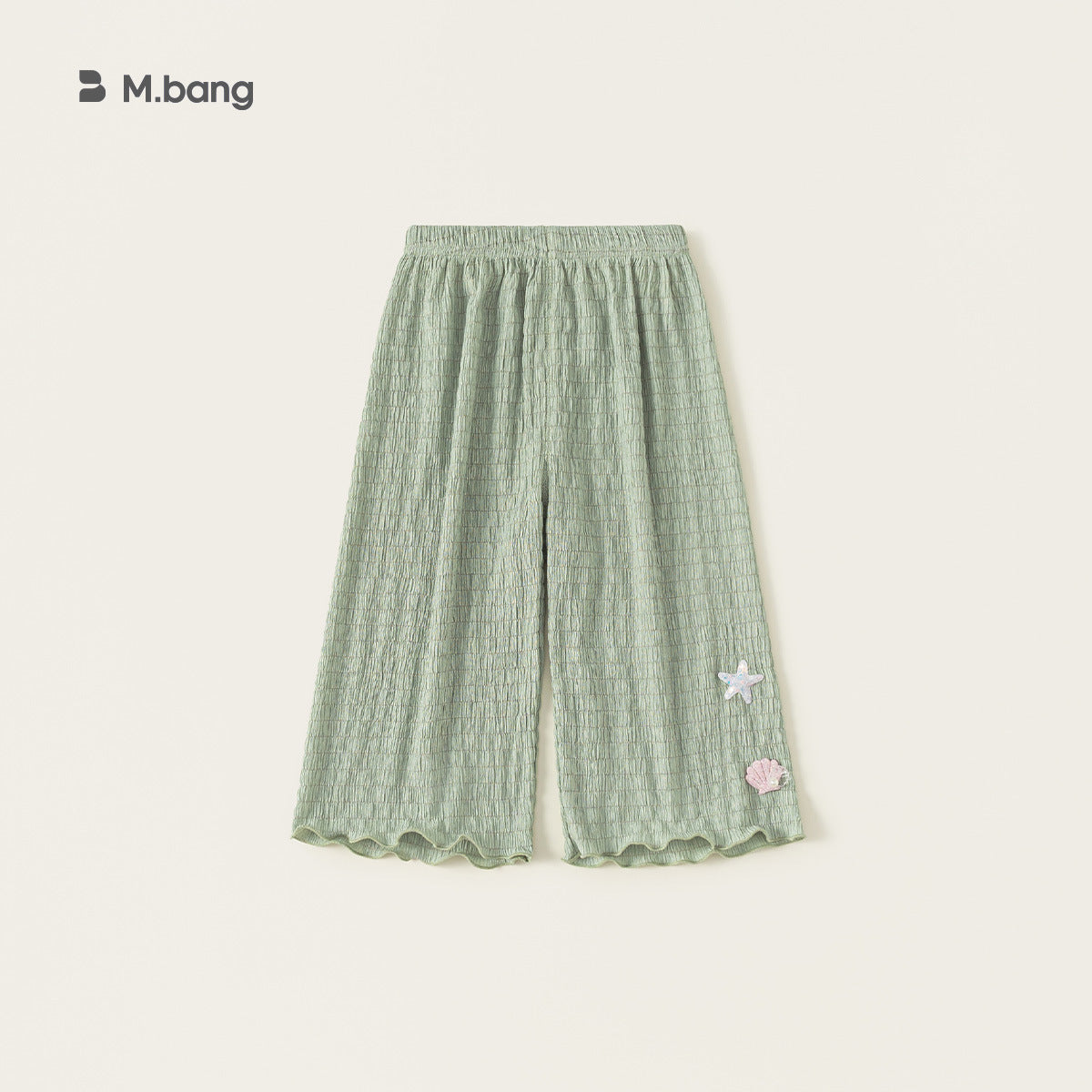 Children's Trousers Summer Thin Seaside Holiday Solid Color Children's Pants