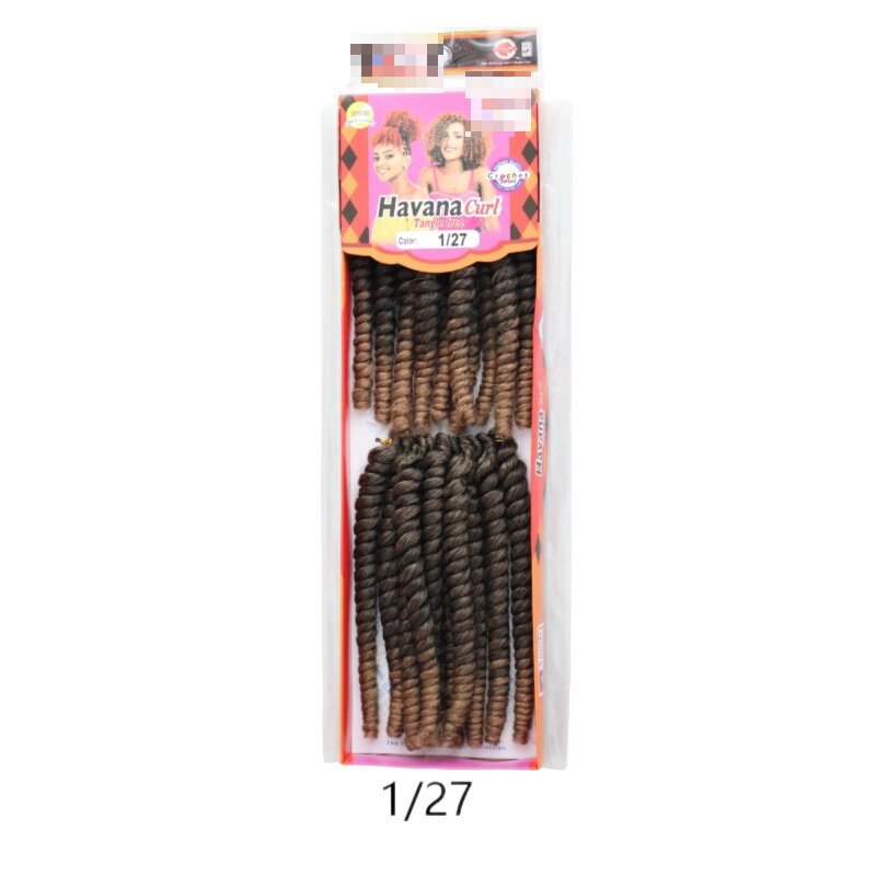 Low Temperature Flame Retardant Silk African Small Wig Short Curly Hair