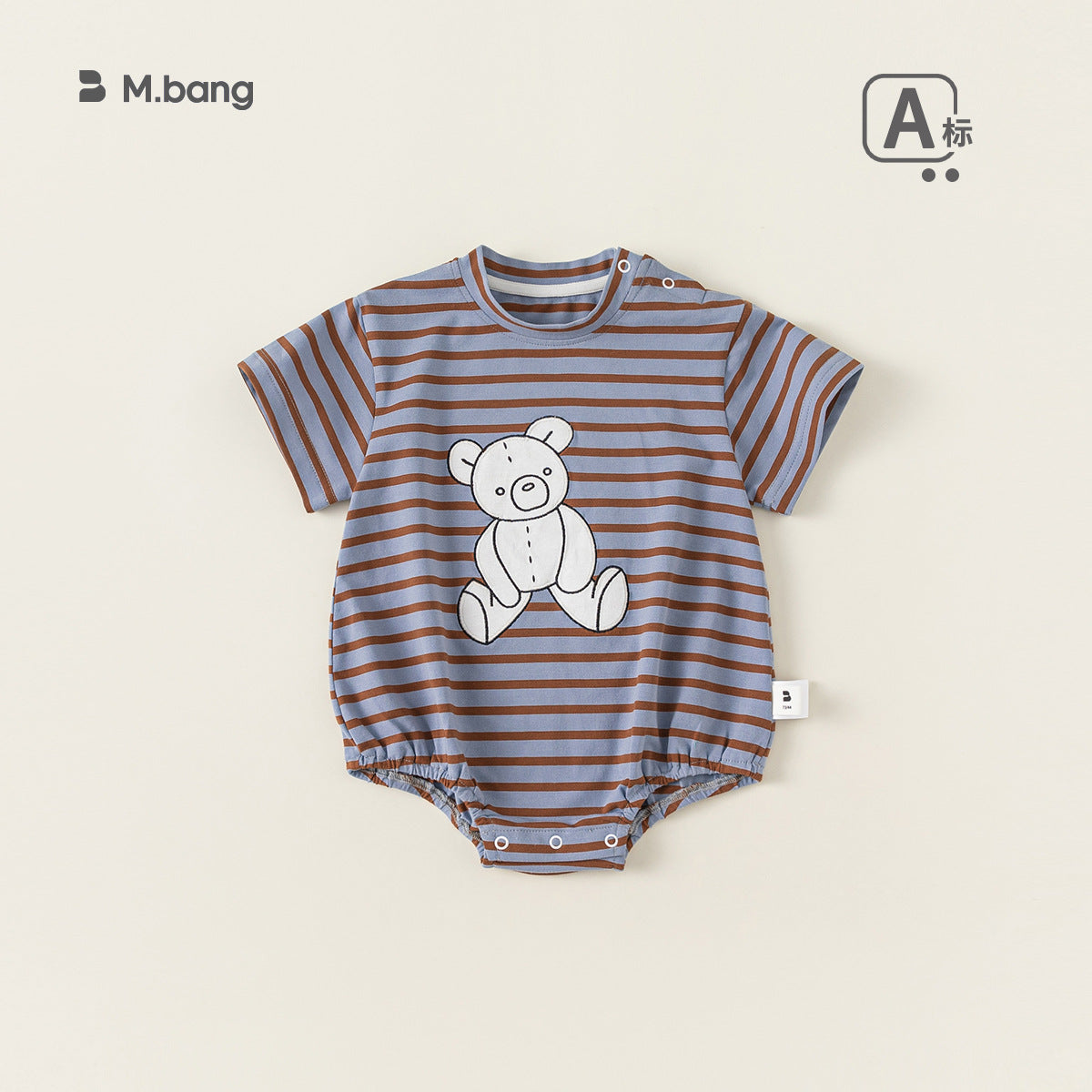 Bang Summer Wear Jumpsuits Short Sleeve Jumpsuit, Climbing Suit