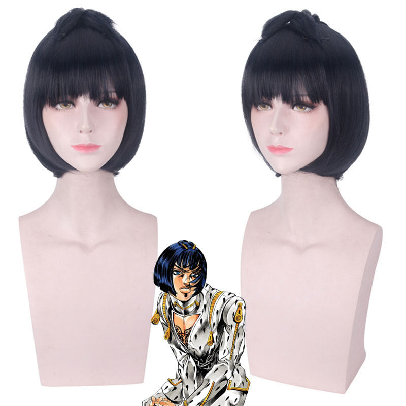The Wonderful Adventure Of Empty Strip Cos Wig