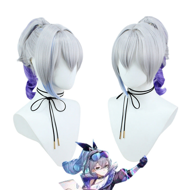 Beautiful Broken Star Dome Railway Simulation Scalp Highlight Blue Color Cos Wig