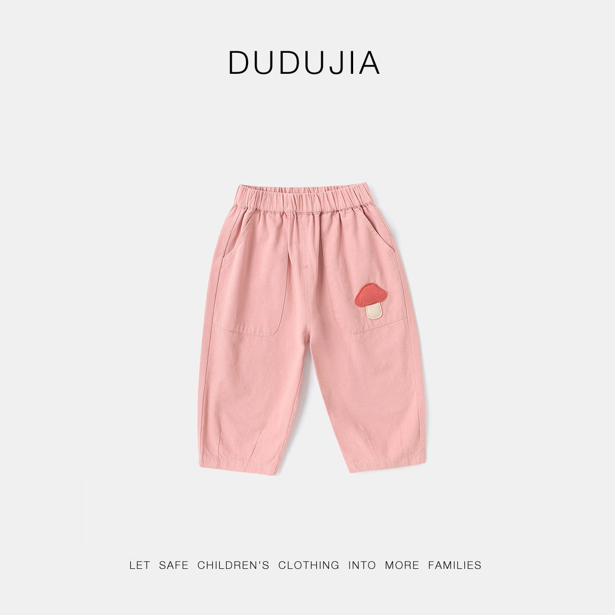 Children's Spring Clothes Autumn Overalls Trousers Clothing Children's Pants
