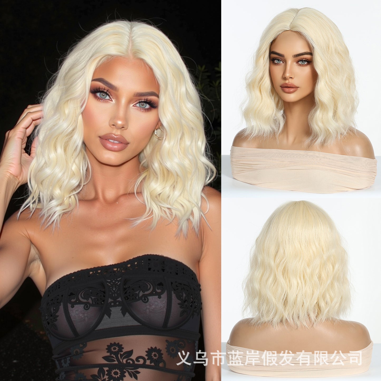 Roll Female Water Ripple Corn Curler Daily High Street Chemical Wig Short Curly Hair