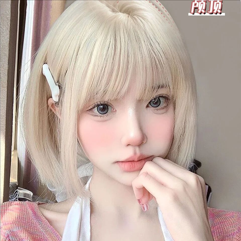 Wolf Tail Unisex White Gold Color Long Straight Wig
