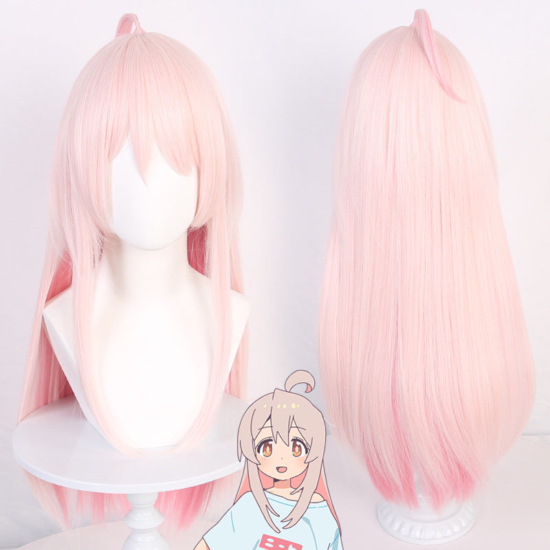 Cardamom Don't Be Oni Two-color Straight Cos Wig