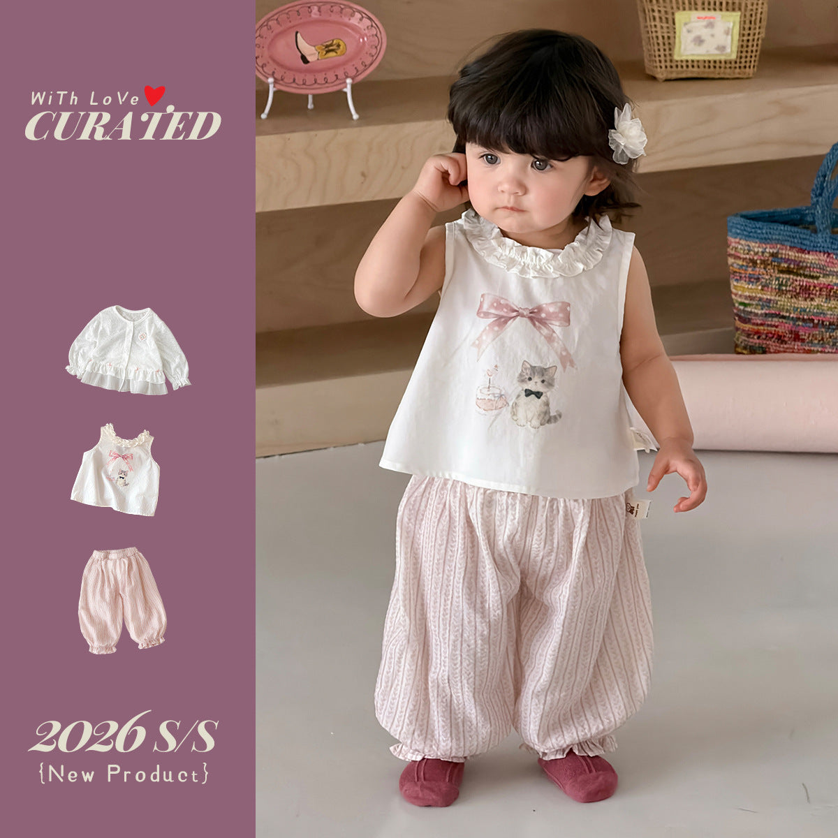 Style Kitty Sleeveless Vest Top Anti Mosquito Pants Children's Suit