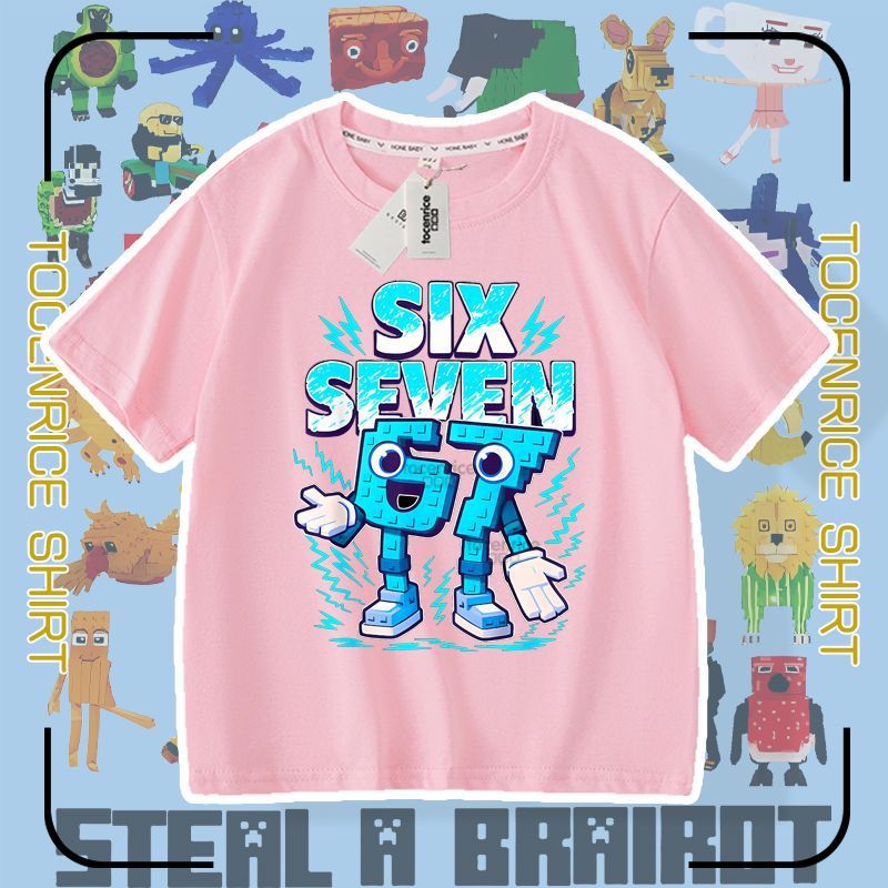 Number Steal Brain Red Mountain Sea Sutra Short-sleeved Boys Children's T-shirt
