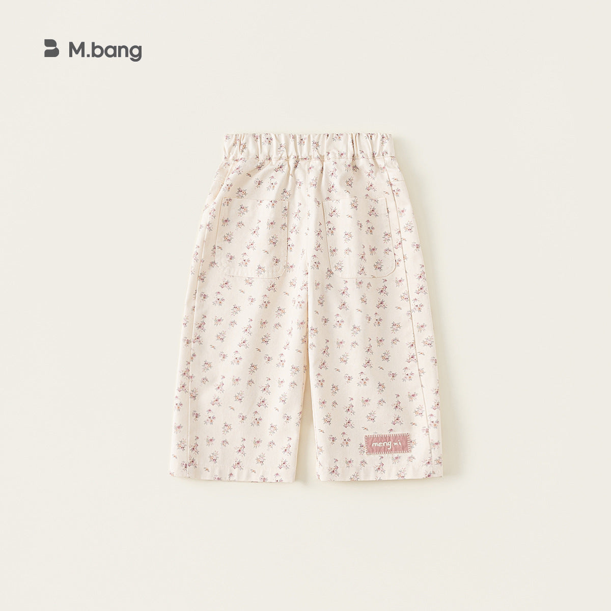 Women's & Children's Clothing Spring Trousers Loose Korean Floral Children's Pants