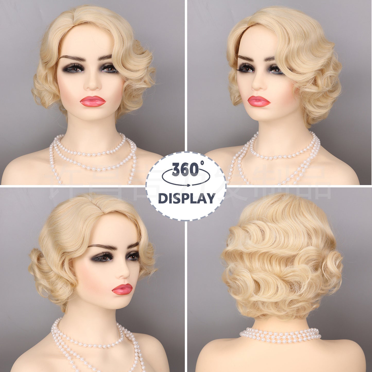 Vintage Hand Push Water Ripple Simulation Stage Wig Short Curly Hair