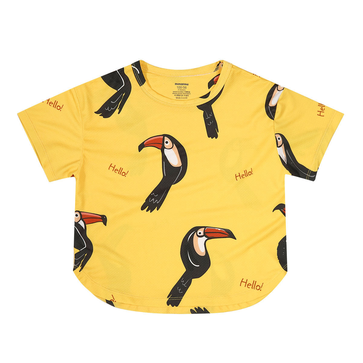 Children's Short-sleeved Summer Boys Half-sleeved Shirt Lightweight Breathable Sun Children's T-shirt