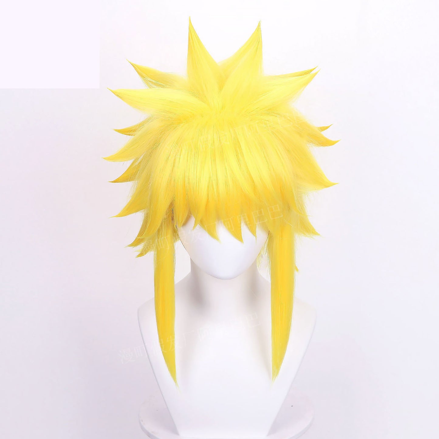 Versatile Elegant Lin Tomorrow Wave Gate Cos Wig
