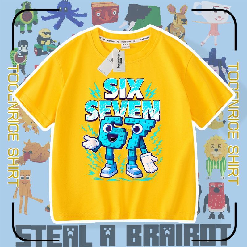 Number Steal Brain Red Mountain Sea Sutra Short-sleeved Boys Children's T-shirt