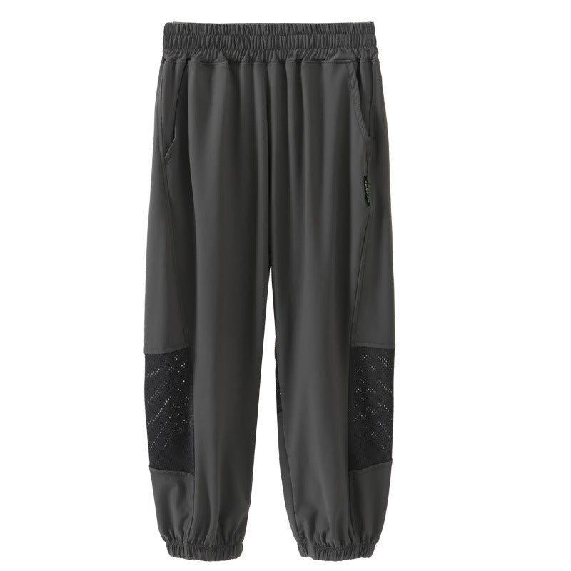 Children's Thin Breathable Sports Casual Long Ice Silk Children's Pants
