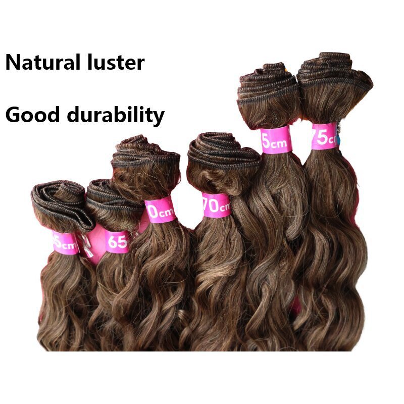 Curly Hair African Small Volume Protein Silk Wig Long Curls