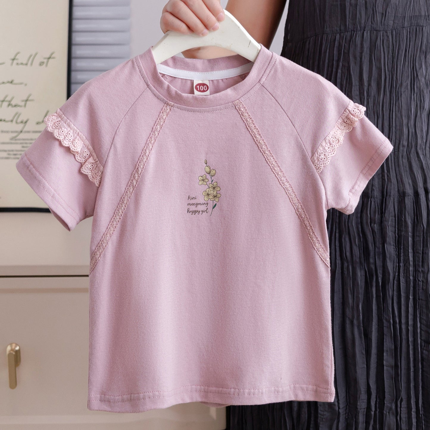 Children's Summer Short-sleeved Korean Top Loose Thin Medium Big Children's T-shirt