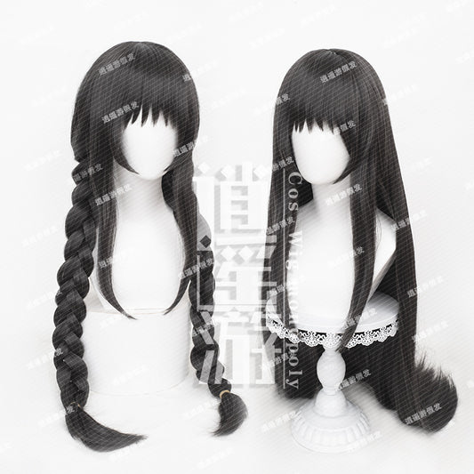 Magi Flame Simulation Scalp Top Long Straight Hair Double Twist Cos Wig