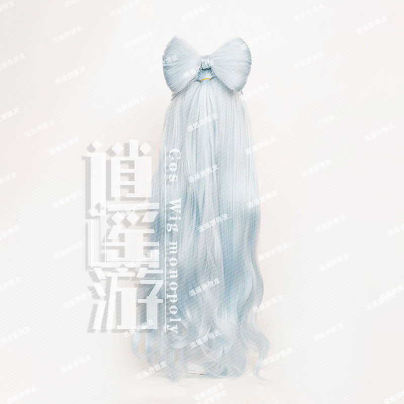 Travel Dream Original God Rice Wife Simulation Human Cos Wig