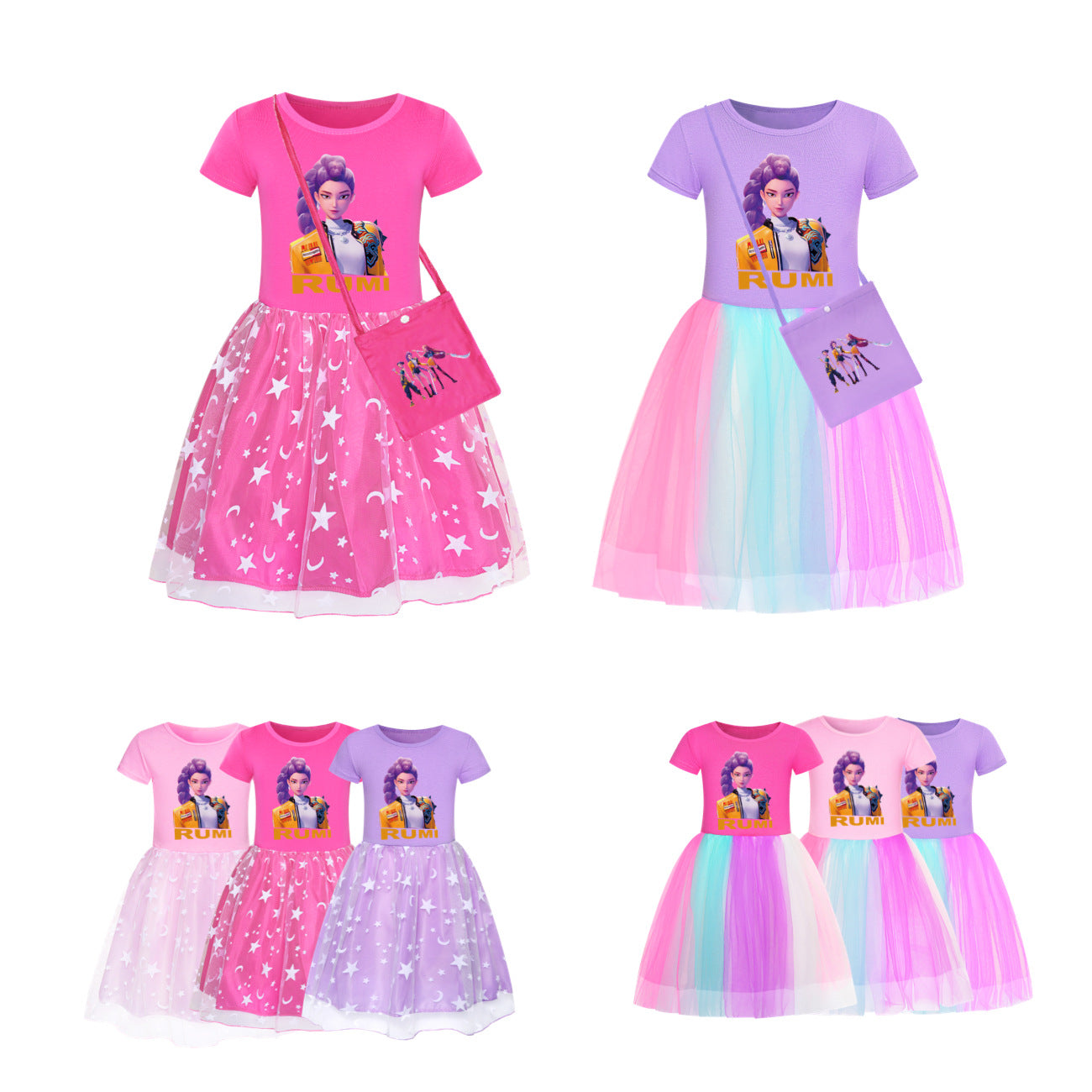 Star Rainbow Lace Summer Big Swing Children's Dress