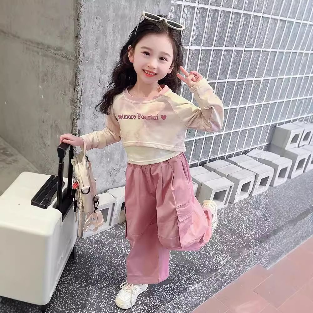 Children's Autumn Clothing Suits Little Fashionable Stylish Casual Three-piece Children's Suit
