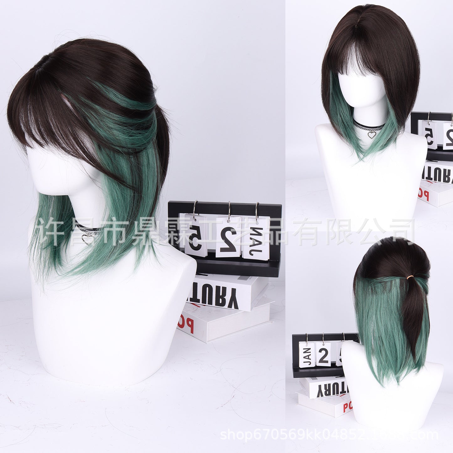 Women's Long-sleeved Bangs Brown Black Dyed Wig Short Straight Hair