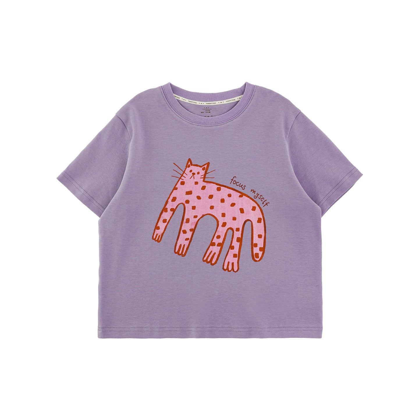 Cartoon Animal Print Short-sleeved Summer Top Soft Children's T-shirt