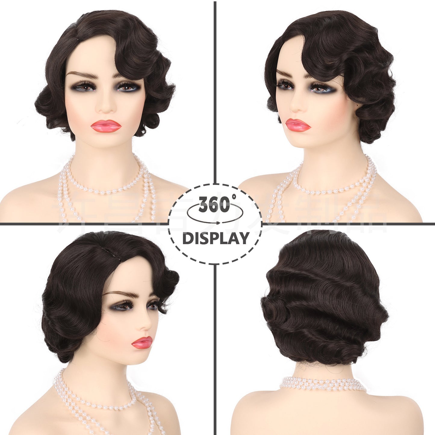 Vintage Hand Push Water Ripple Simulation Stage Wig Short Curly Hair