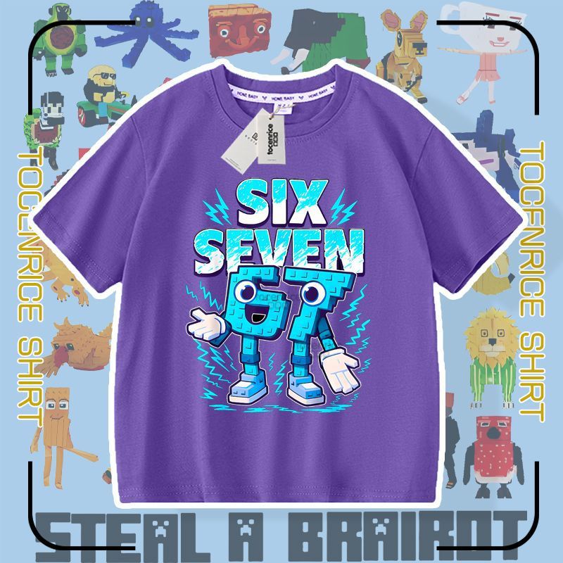 Number Steal Brain Red Mountain Sea Sutra Short-sleeved Boys Children's T-shirt