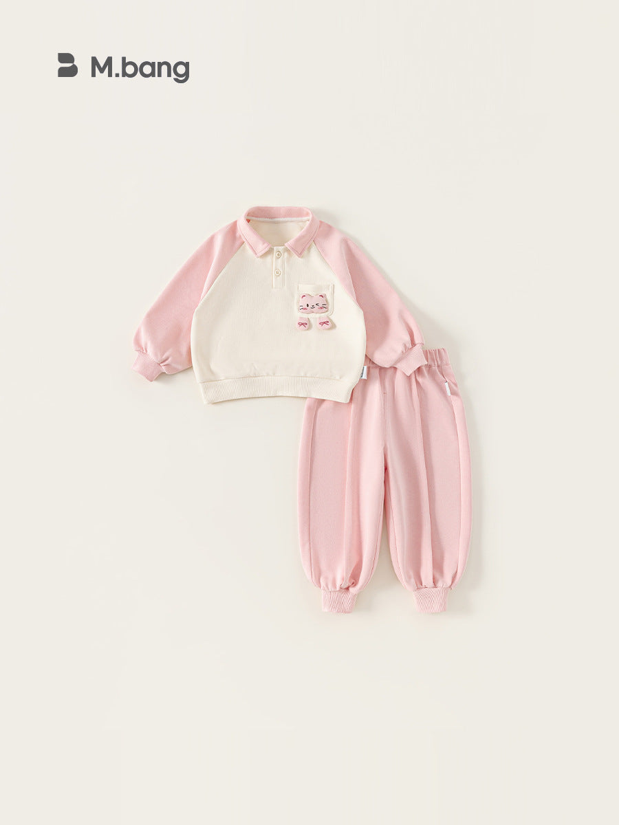 Children's Clothing Pink Sportswear Collar Top Ankle Children's Suit