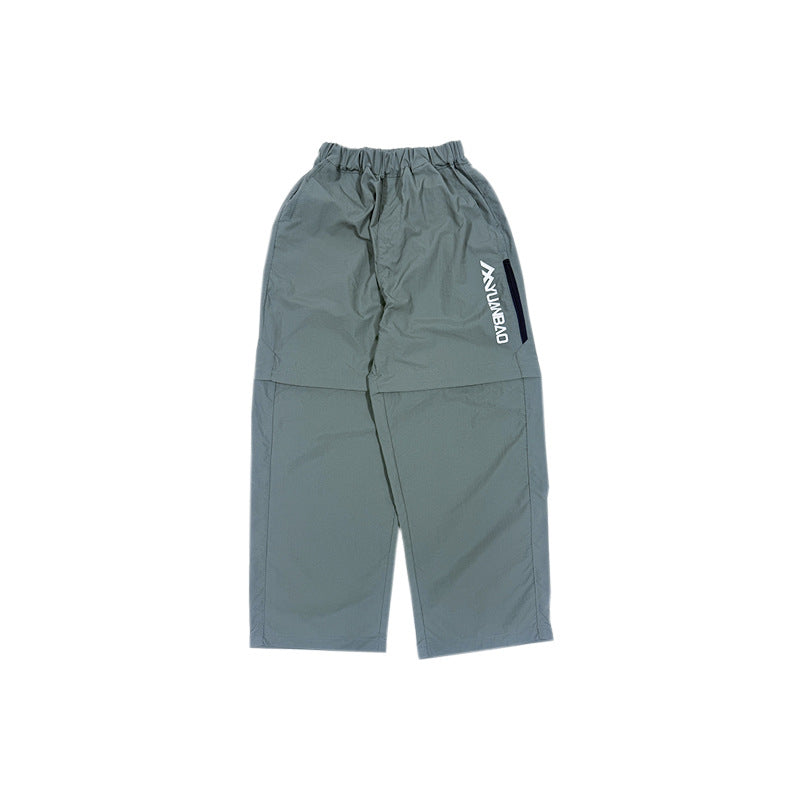 Children's Fold Detachable Overalls Spring Waterproof Trousers Outdoor Children's Pants