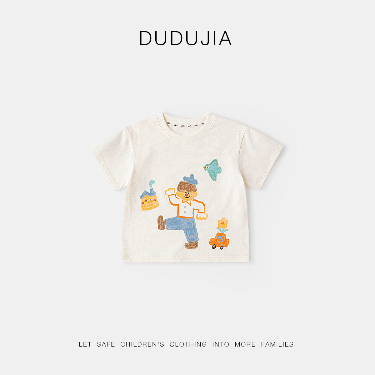 Children's Antibacterial Collection Boy's Short-sleeved Summer Tops Children's T-shirt
