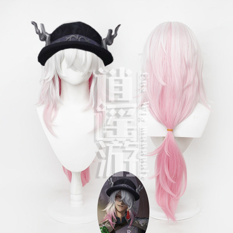 Free Travel Identity V Oriental Kirin Fan Cos Wig