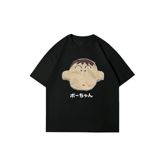 Paper Extraction Hot Short-sleeved Cotton Funny Innovative Children's T-shirt