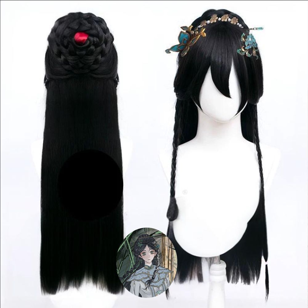 Identity V Baize Smooth Hair Stage Cos Wig