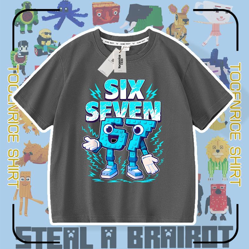 Number Steal Brain Red Mountain Sea Sutra Short-sleeved Boys Children's T-shirt