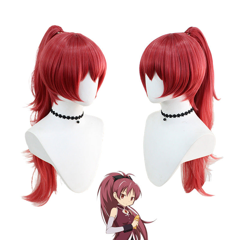 Magi Apricot Jaws Clamp Single Ponytail Simulation Cos Wig